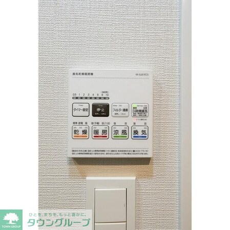 クラリティア綾瀬の物件内観写真